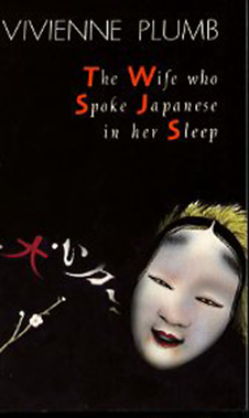 The Wife Who Spoke Japanese in her Sleep Stories by Vivienne Plumb ... pic