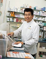Chin Loh