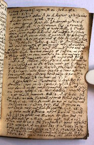 Nicholas Byfield, page 211