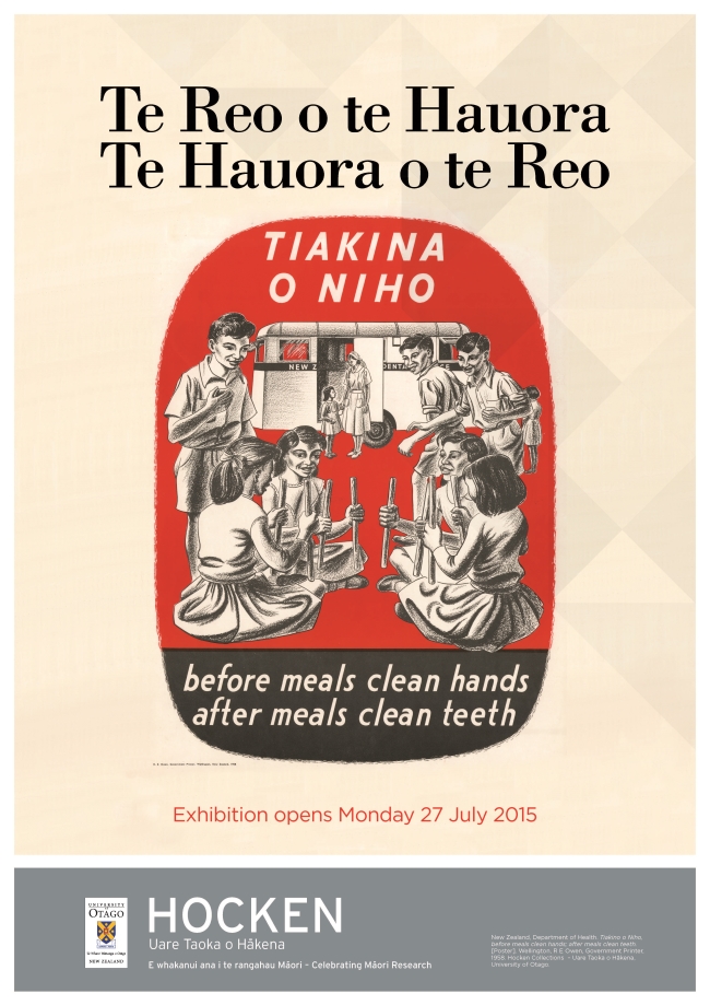Hocken Poster for Te Reo o te Hauora exhibition