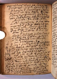 Matthew Newcomen sermon, page 168