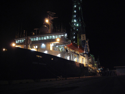 The RV Joides Resolution at night in Honolulu before departing on IODP Expedition 320.