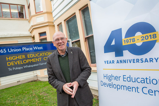 HEDC-40th-anniversary-image