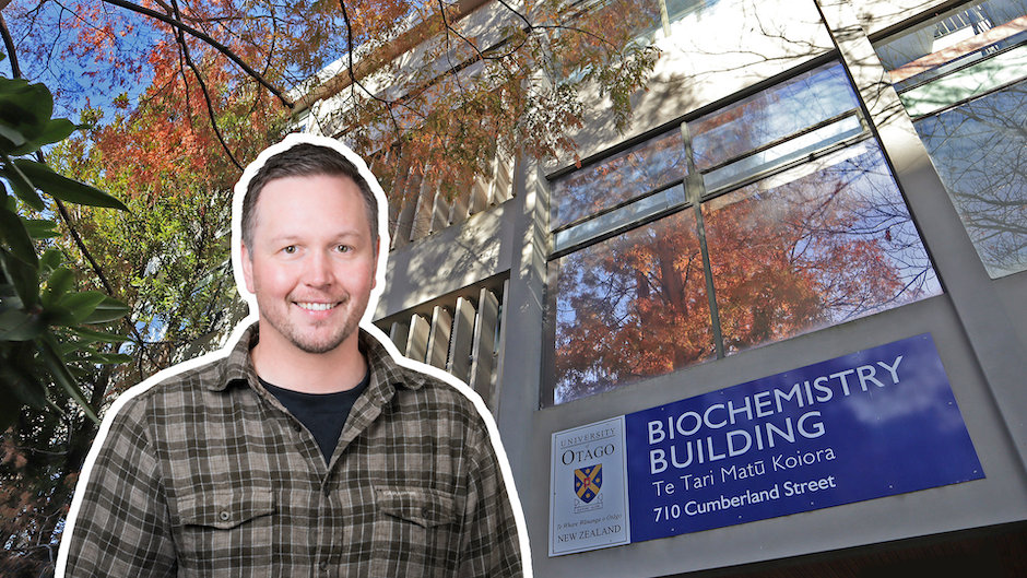 Headshot of Ross Eaglesfield superimposed on photo of the entrance of the Biochemistry building flanked by autumnal trees.