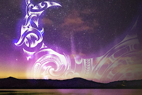 Te Tumu website image of a waka in a landscape image 