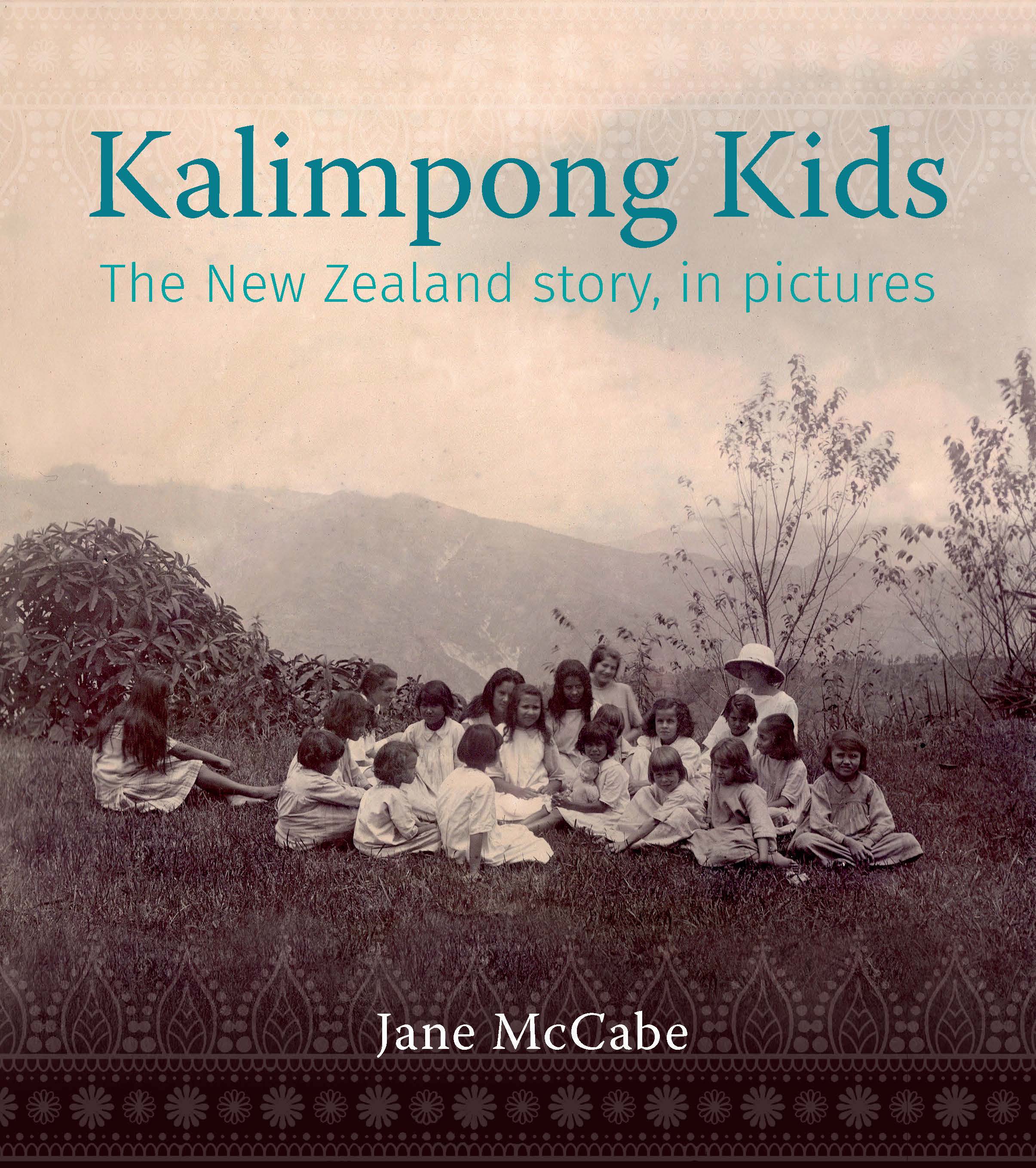 Kalimpong kids cover for web