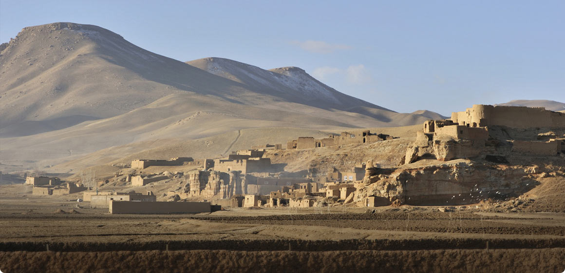 Afghan village flat banner