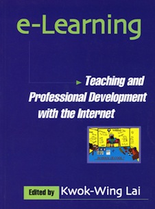 Lai eLearning cover image