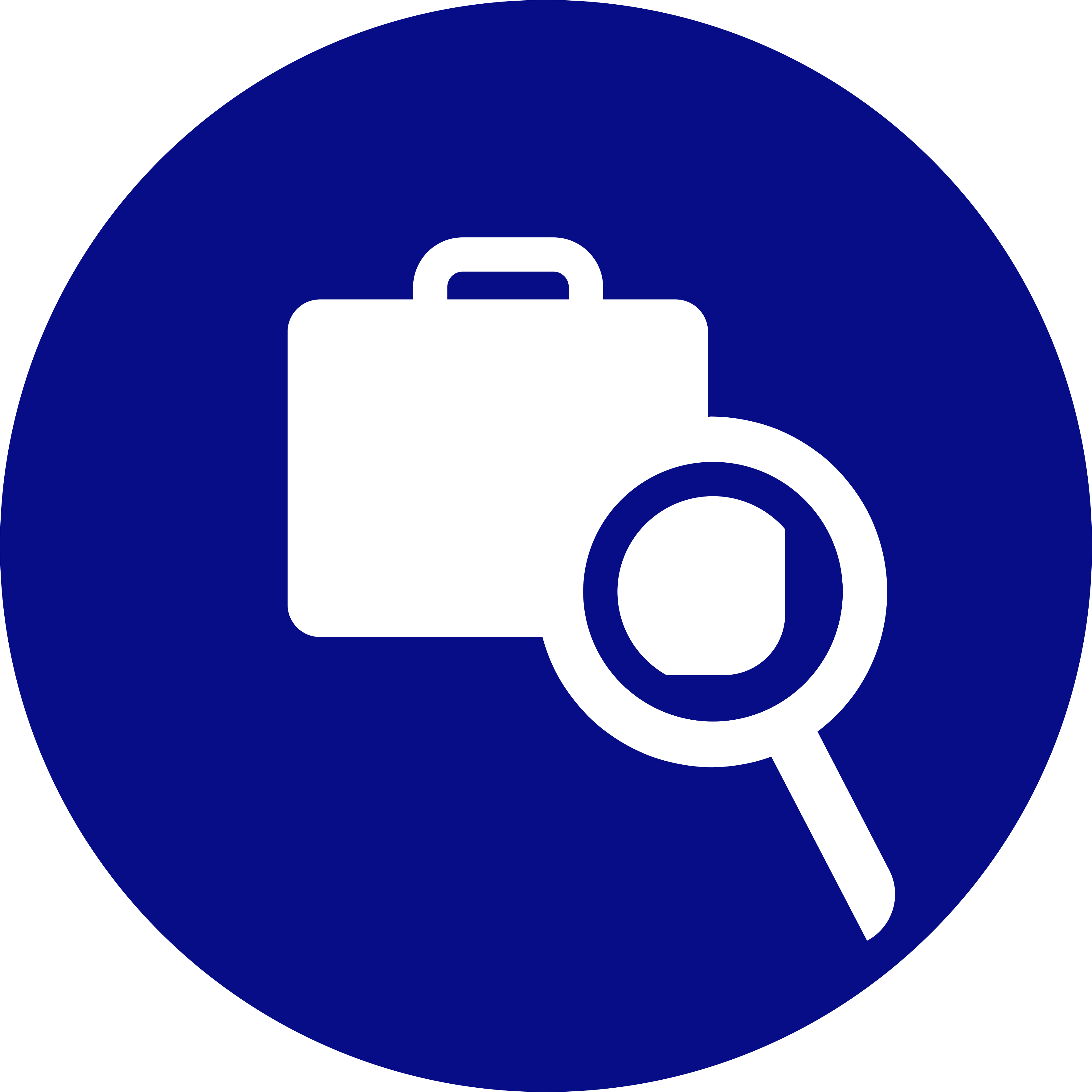 Briefcase icon