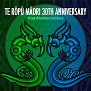 The cover of the new EP