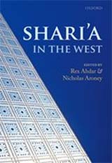 staff_books_sharia_west
