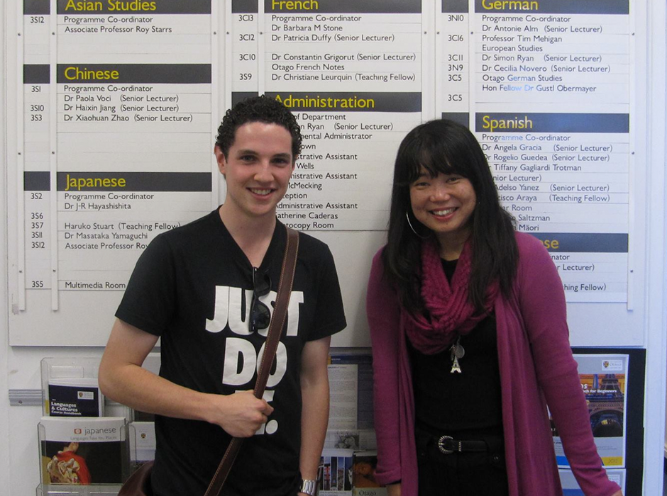 Blake in his first year at Otago with Japanese language Senior Teaching Fellow Haruko Stuart