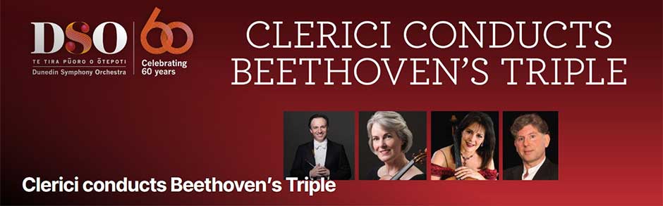 a promotional banner for a performance featuring headshots of four people, two woman and two men