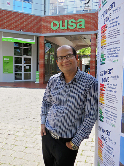 Dr Shayamal Das (26)_418px