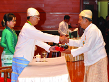 u-myint-thein