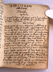 Basilikon doron, page 77