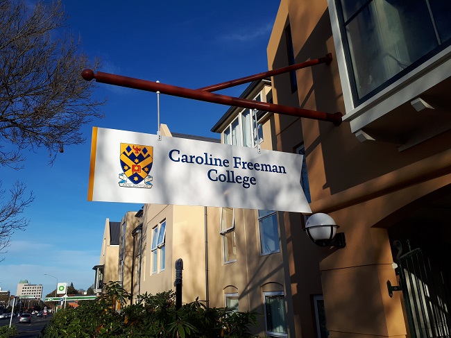 Entrance to Caroline Freeman College