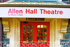 Allen Hall doors image
