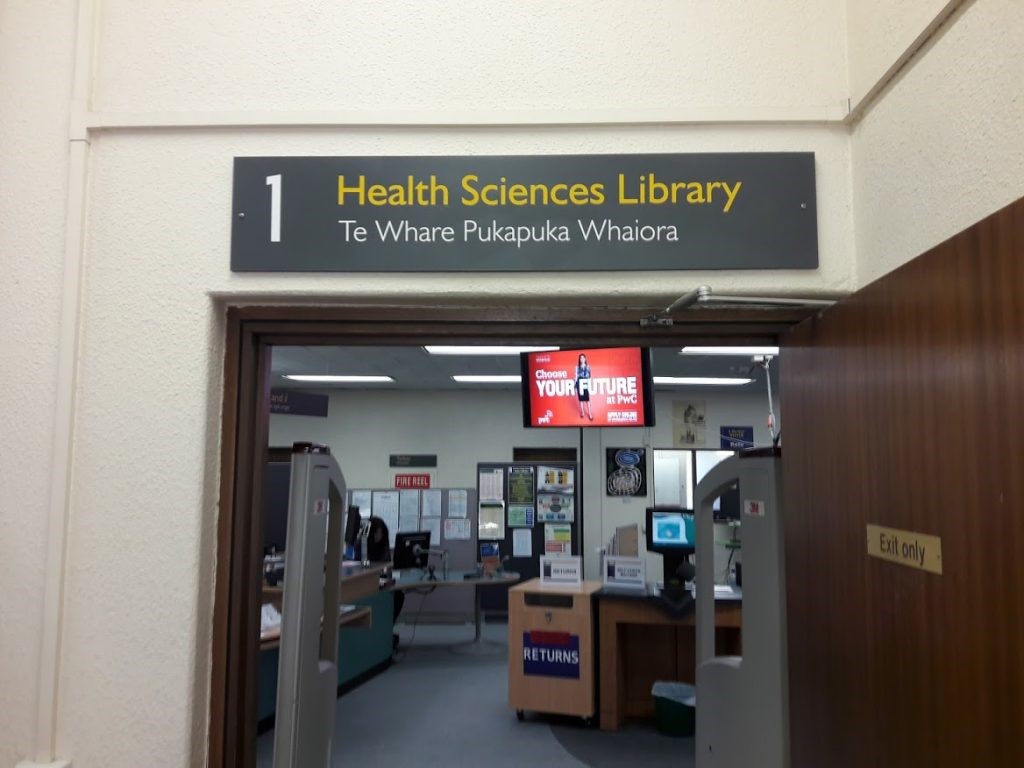 Entrance to the Health Sciences Library