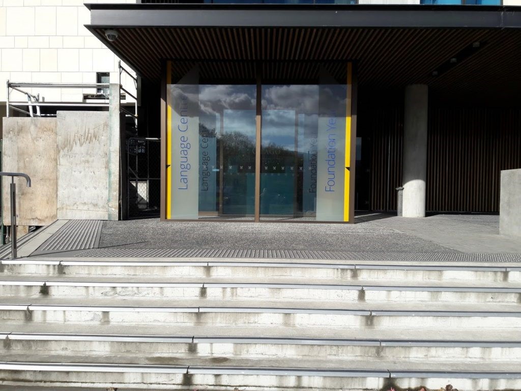 Entrance to University Plaza Building One