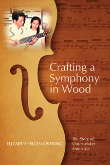 Alum_Bookshelf_Elizabeth_Ostring_Crafting_a_Symphony_in_Wood226x340