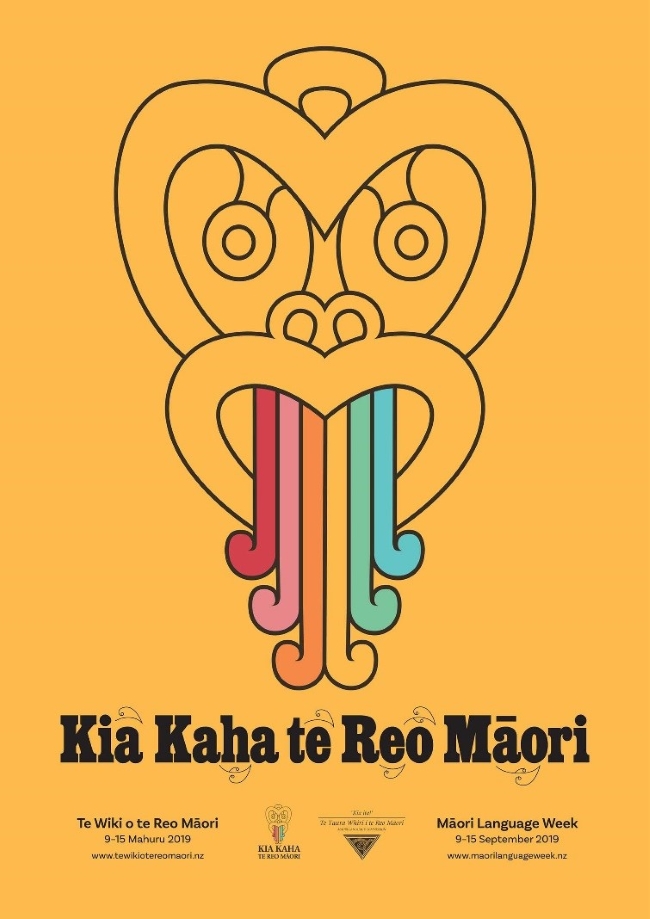 Kia kaha te Reo Māori 2019