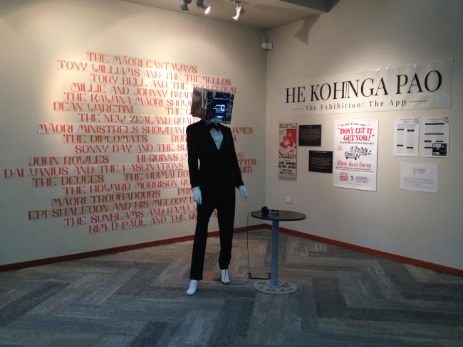  He Kohinga Pao exhibit at Hocken
