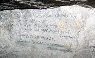 Writing on cave wall 2