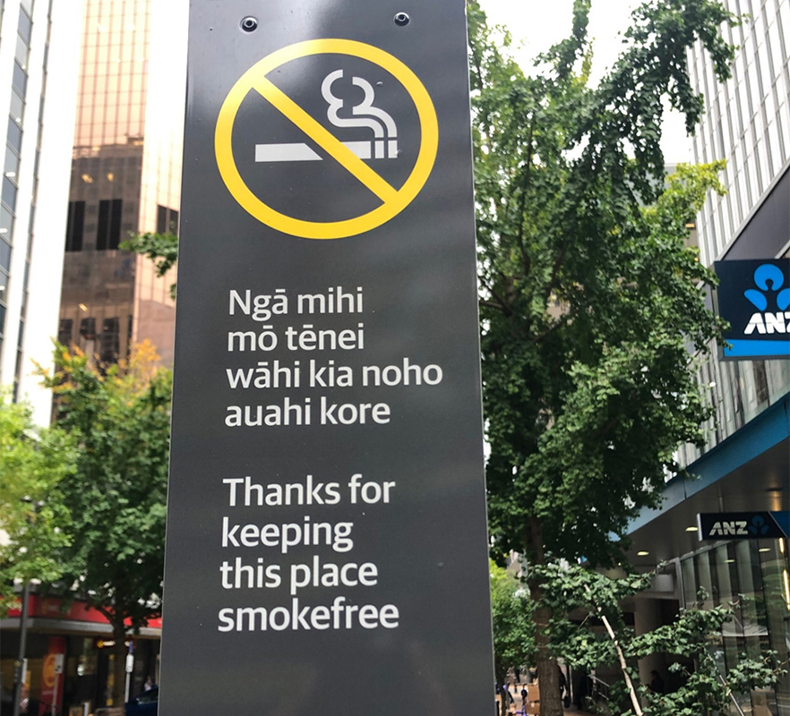 Smokefree sign image