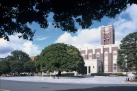 Kyoto campus