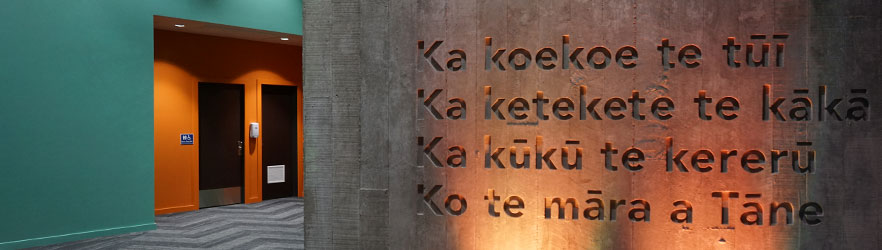 Maori words on wall inside the School of Performing Arts
