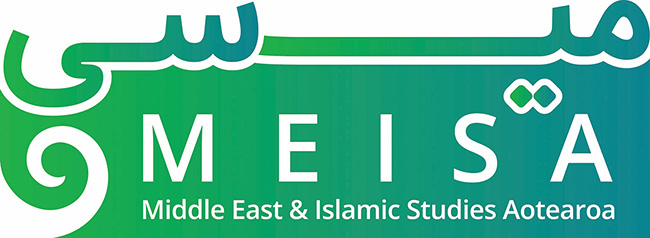 MEISA logo