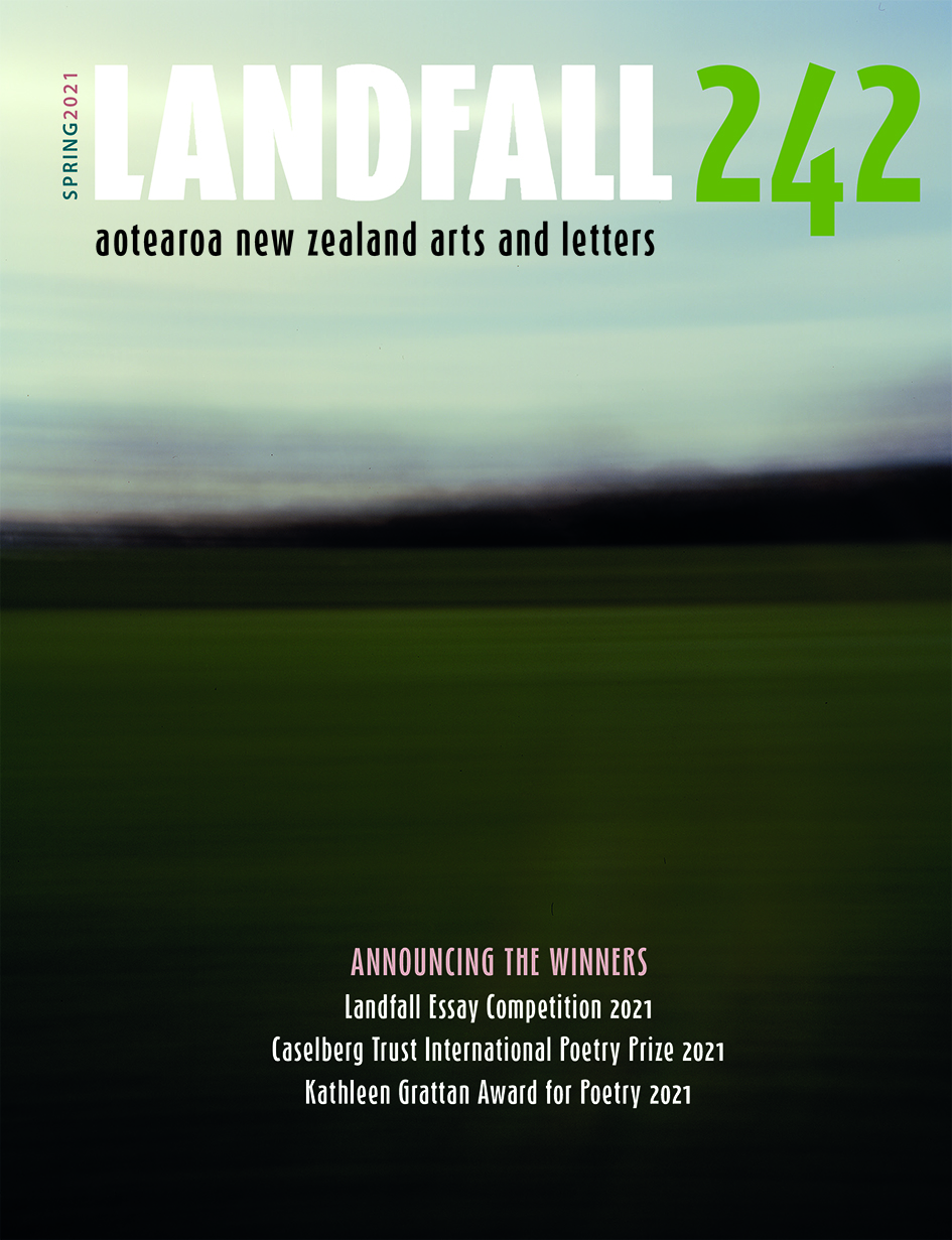 LANDFALL 242 front cover for NTI