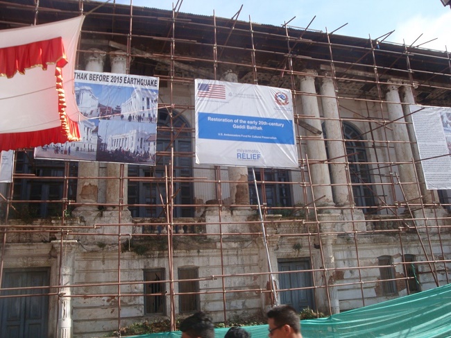 Nepal USAID construction