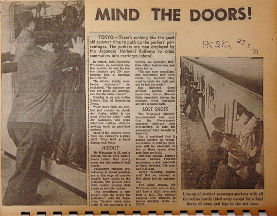 'Mind the Doors!' in Pamaero Library 'Japan' Scrapbook, [1971]. 