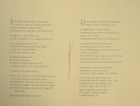 Bitetr Ecstacy inner