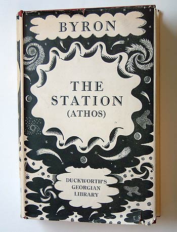 Robert Byron, The Station Athos: Treasures and Men.
