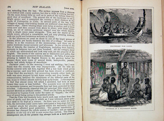 Journal of Researches