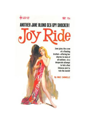 Joy Ride. 