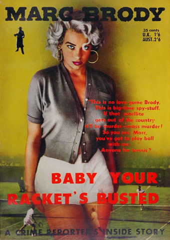 Baby Your Racket's Busted.